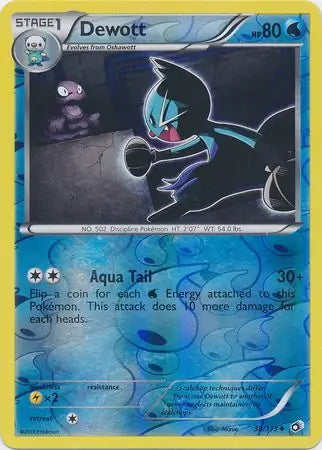 Legendary Treasures Dewott #38/113 reverse holo